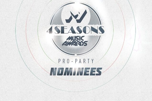 PRO-PARTY M1 Music Awards. 4 Seasons:   
