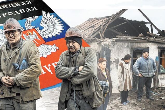 ����: obozrevatel.com