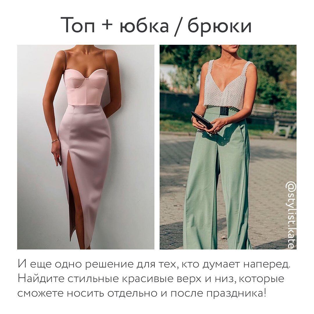 Это еще одно решение для тех, кто думает наперед