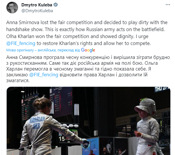 "Не тиснемо рук убивцям". У мережі відреагували на те, що сталося з Харлан і росіянкою на ЧС із фехтування