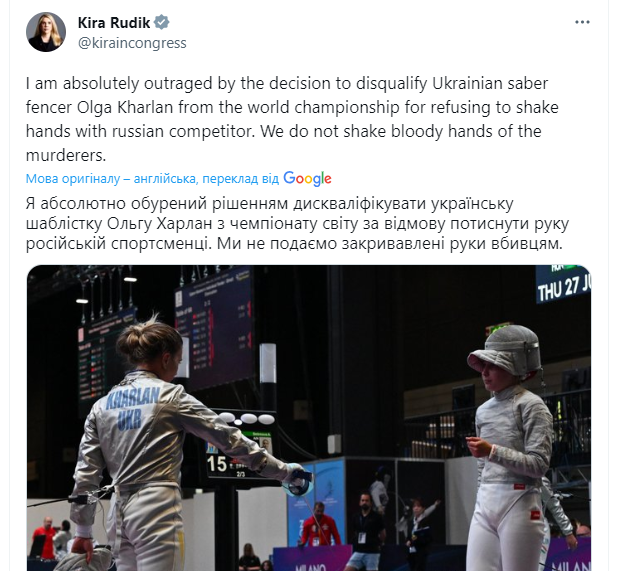 "Не тиснемо рук убивцям". У мережі відреагували на те, що сталося з Харлан і росіянкою на ЧС із фехтування