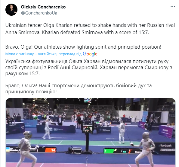 "Не тиснемо рук убивцям". У мережі відреагували на те, що сталося з Харлан і росіянкою на ЧС із фехтування