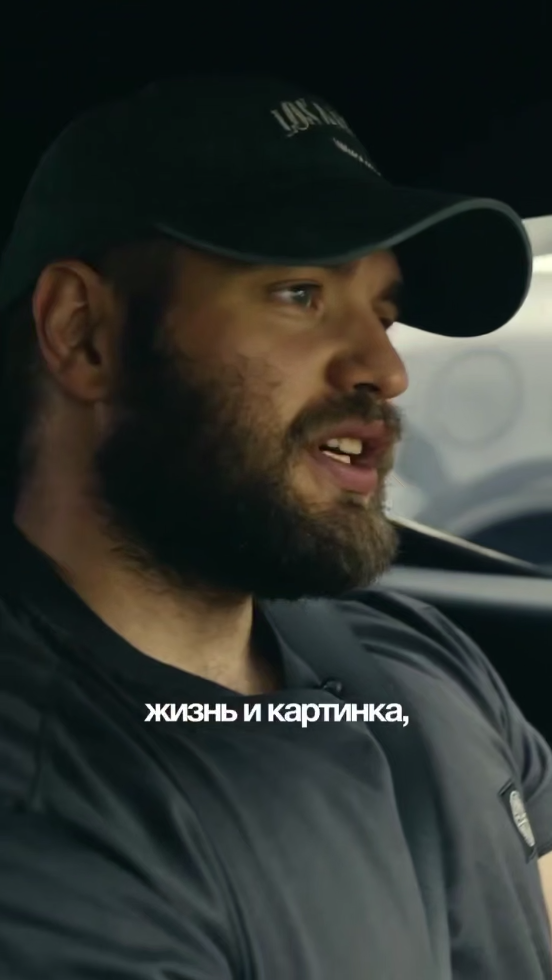 Міг втратити половину інвесторських коштів: що відомо про Костянтина Ганіча, якого знайшли мертвим у Lamborghini в Києві