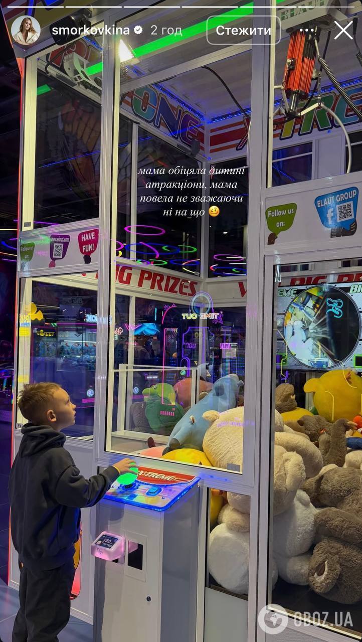 Російські окупанти поцілили у будинок зірки "Сватів" Анни Кошмал: акторка вийшла на зв’язок