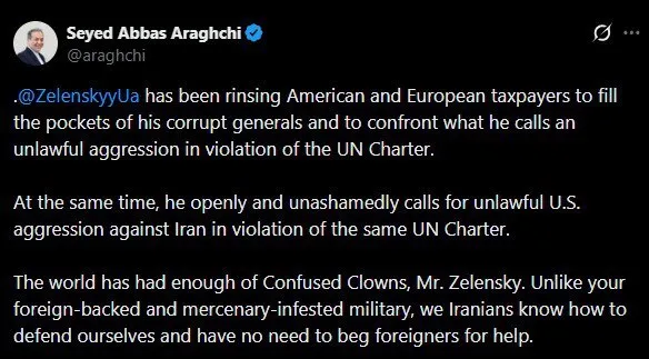 В МЗС Ірану накинулися на Зеленського після промови в Давосі: Сибіга влучно відповів словами із Корану