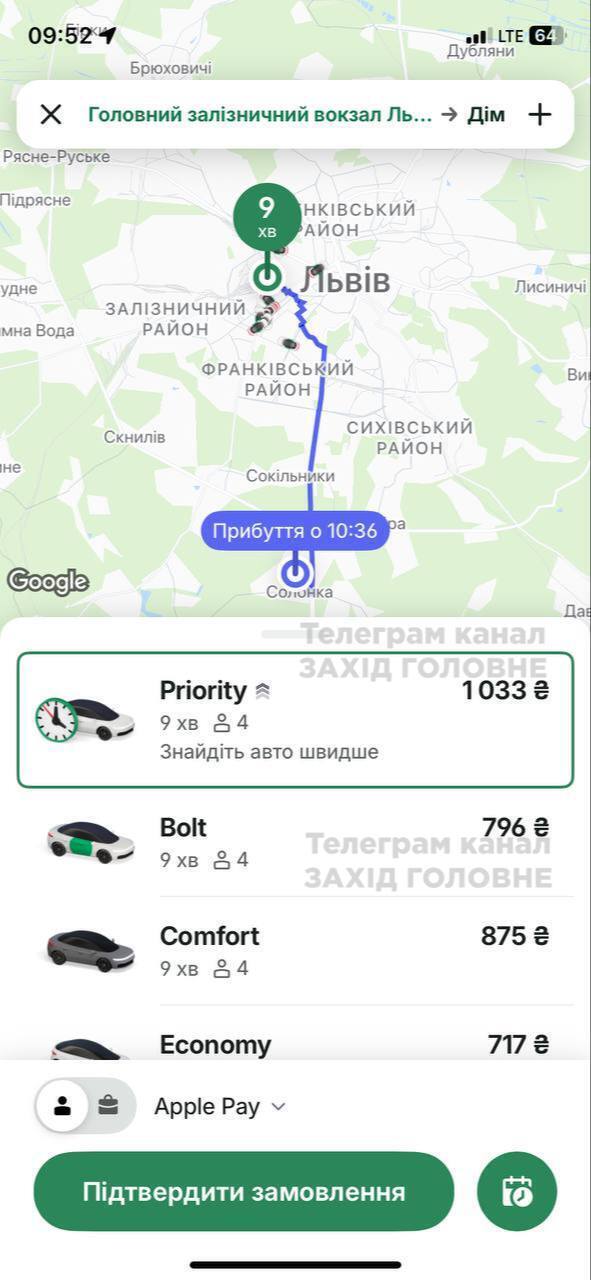 Повалені дерева, на заході фури застрягли в заметах, а на Київщині люди без світла: Україну накрила негода. Фото і відео