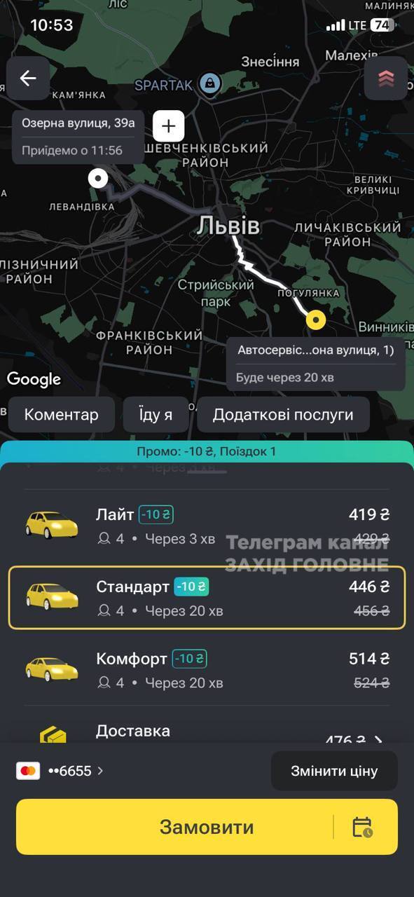 Повалені дерева, на заході фури застрягли в заметах, а на Київщині люди без світла: Україну накрила негода. Фото і відео