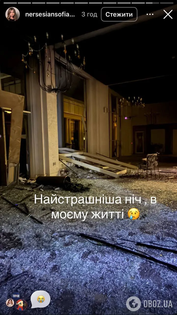 Представниця України на Дитячому Євробаченні потрапила під російську атаку. Жахливі кадри