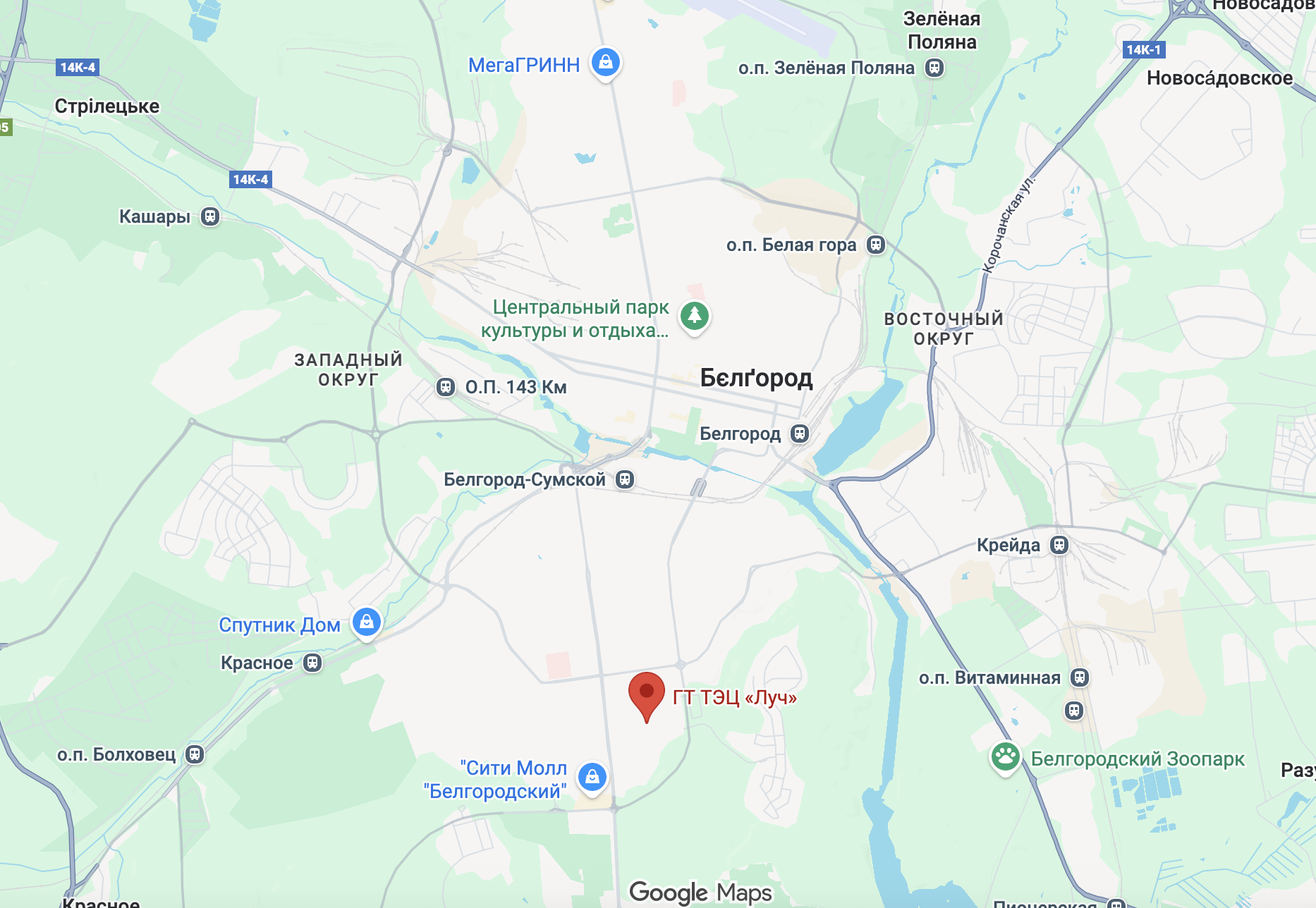 Блекаут у Бєлгороді влаштували усього 8 ракет з РСЗВ HIMARS: нові подробиці