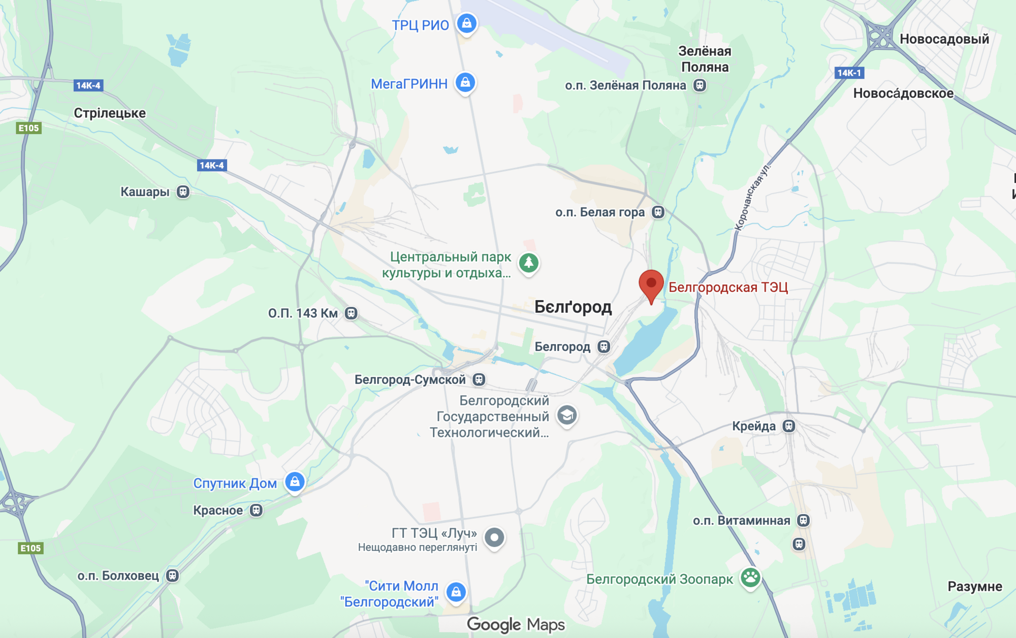 Блекаут у Бєлгороді влаштували усього 8 ракет з РСЗВ HIMARS: нові подробиці