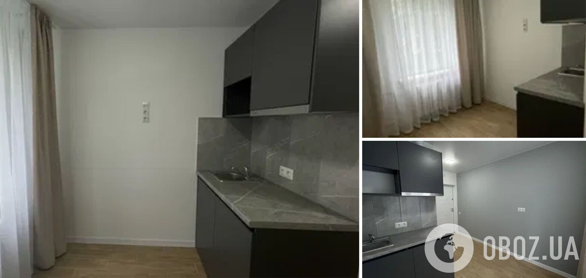 Що пропонують разом із квартирою