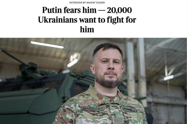 Андрій Білецький - новини сьогодні, біографія, фото, відео, історія життя| OBOZ.UA