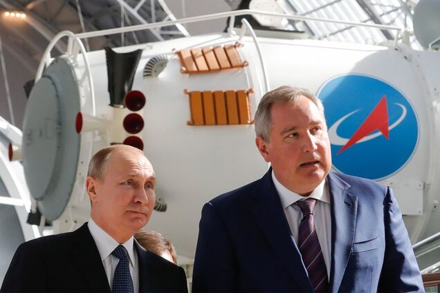 Путін і Рогозін