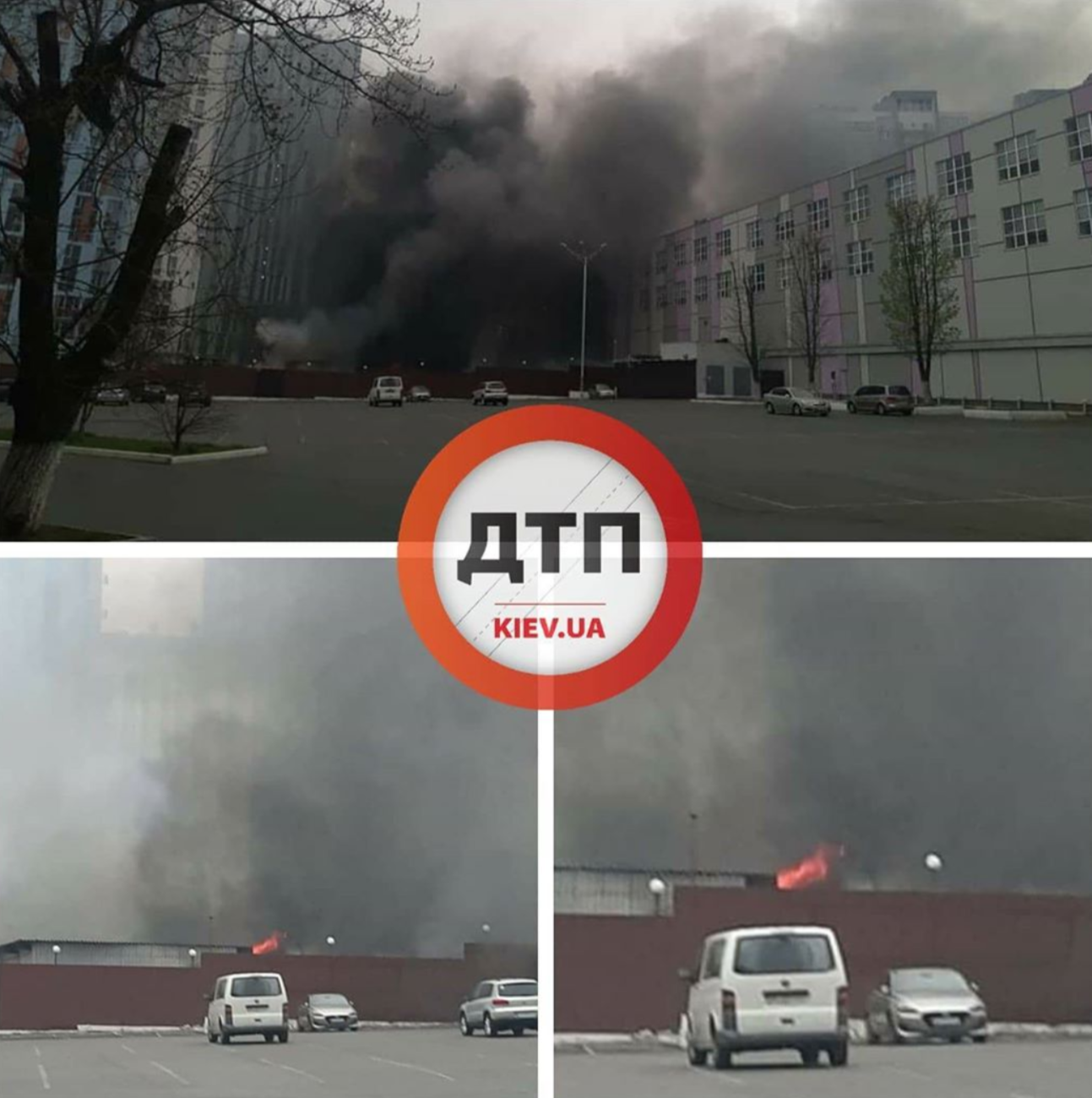 У Києві спалахнула пожежа в приміщеннях супермаркету