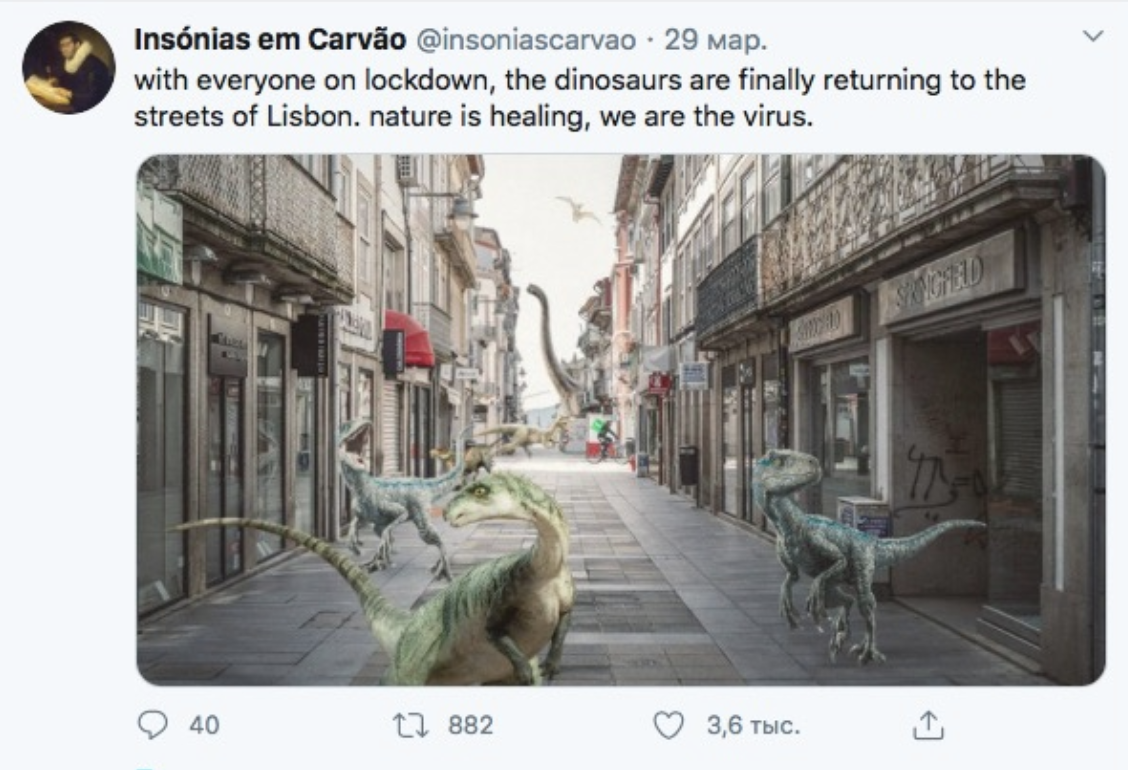 На улицах Португалии – динозавры