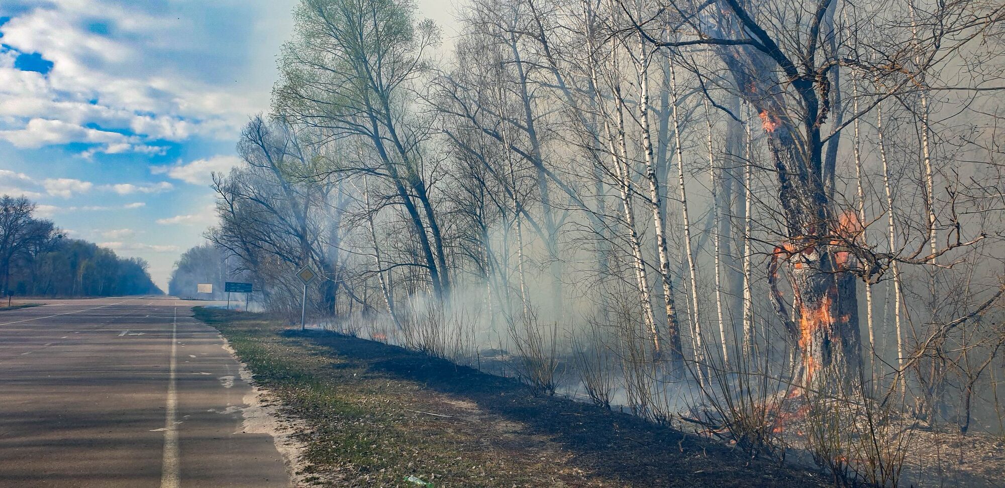 Пожары в Чернобыльской зоне отчуждения