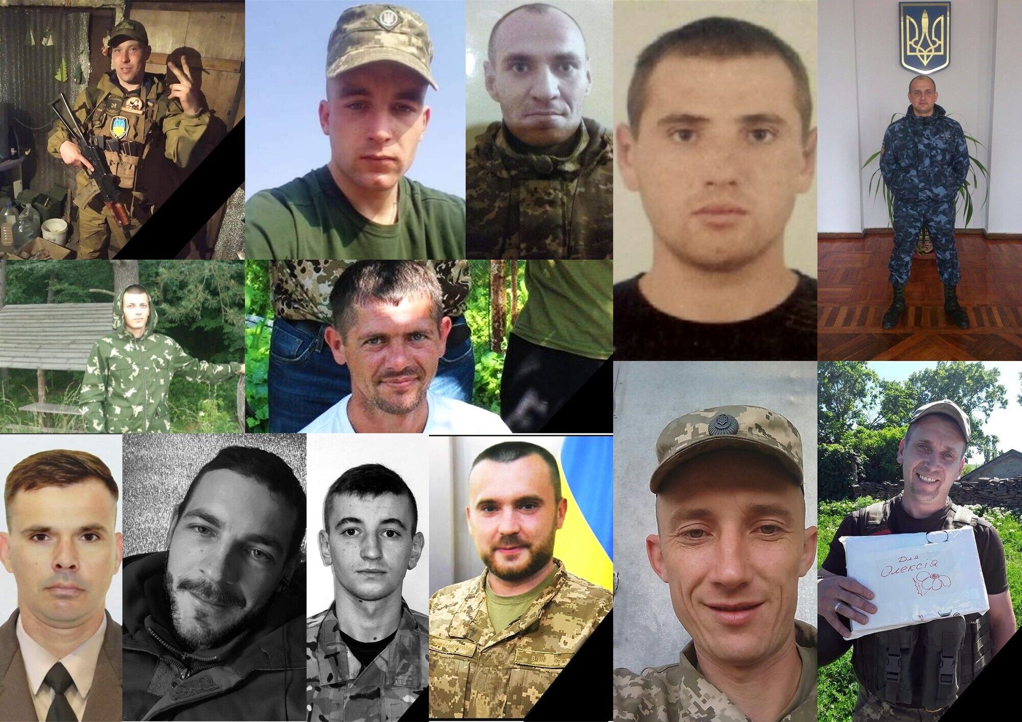 У березні на Донбасі загинули 13 захисників України
