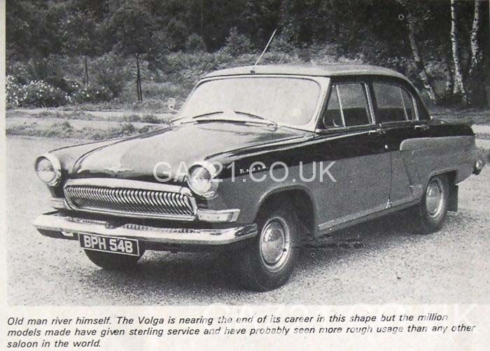Автомобіль отримав британську реєстрацію в 1964 році