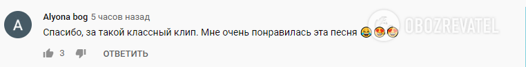 Остапчук с секс-куклой спародировал песню Little Big: в сети разгорелись споры
