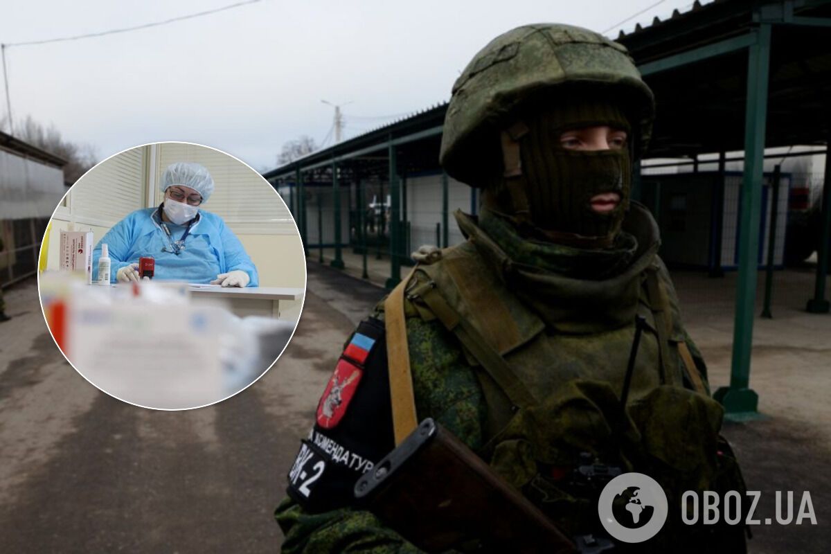 В "ДНР" против медика возбудили уголовное дело