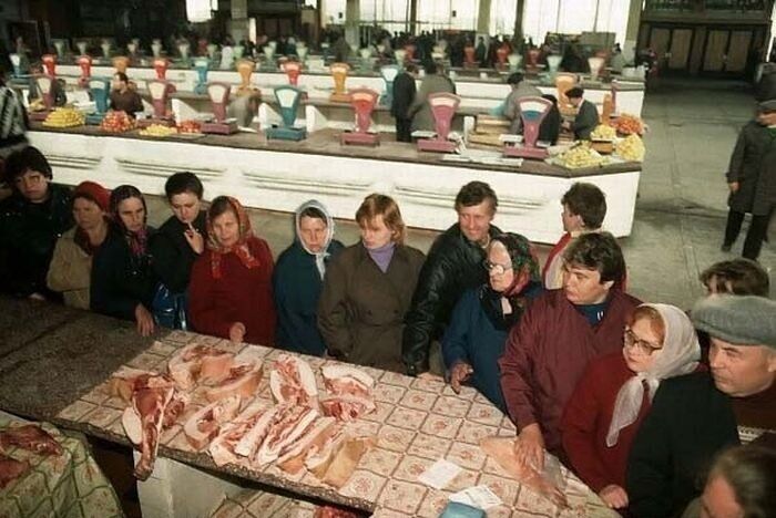 Рынок в СССР