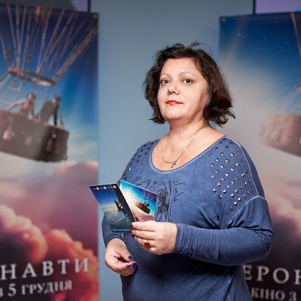 Ольга Байвидович