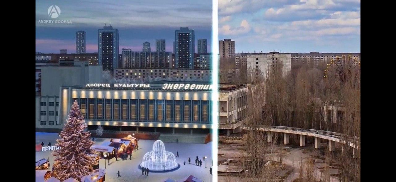 Якби не вибух: у мережі показали, як могла виглядати Чорнобильська зона