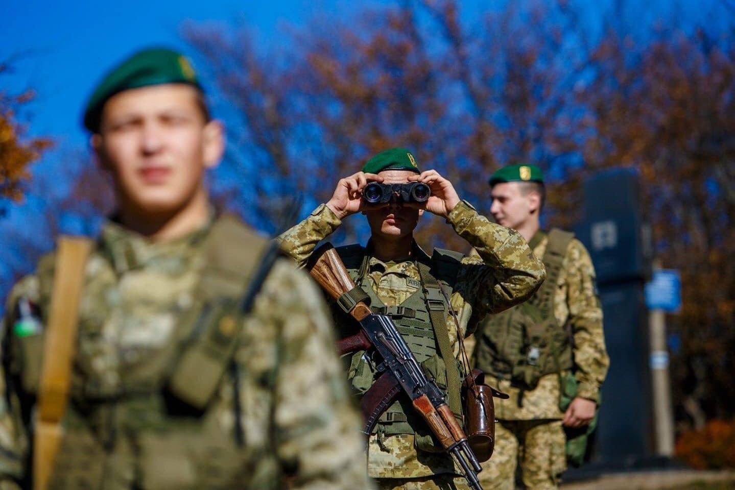 День прикордонника: рано чи пізно, буде відновлено контроль над усім держкордоном