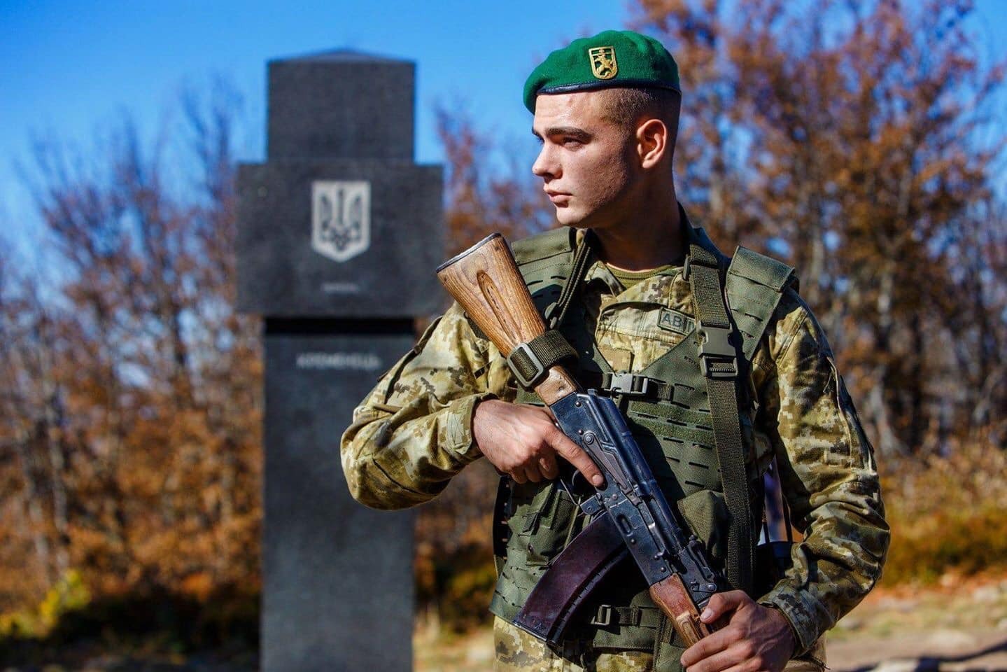 День прикордонника: рано чи пізно, буде відновлено контроль над усім держкордоном