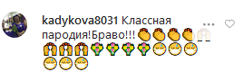 "Весь в отца": 6-летний сын Галкина и Пугачевой рассмешил пародией на Николаева