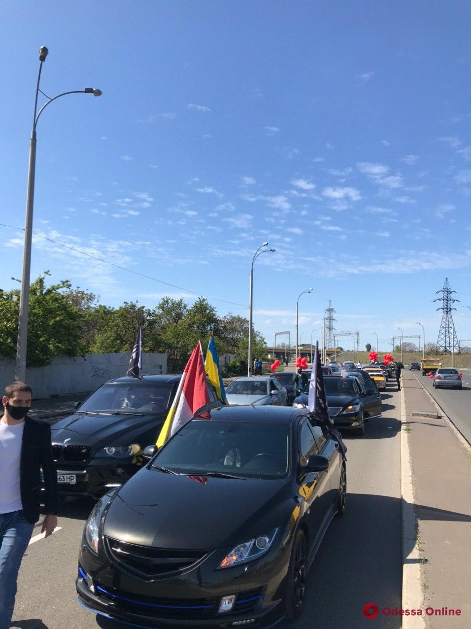 Автопробіг Шарія в Одесі 9 травня