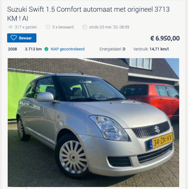 Suzuki Swift за 7000 евро