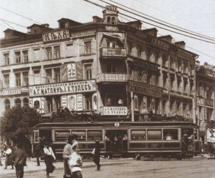 ЦУМ у Києві