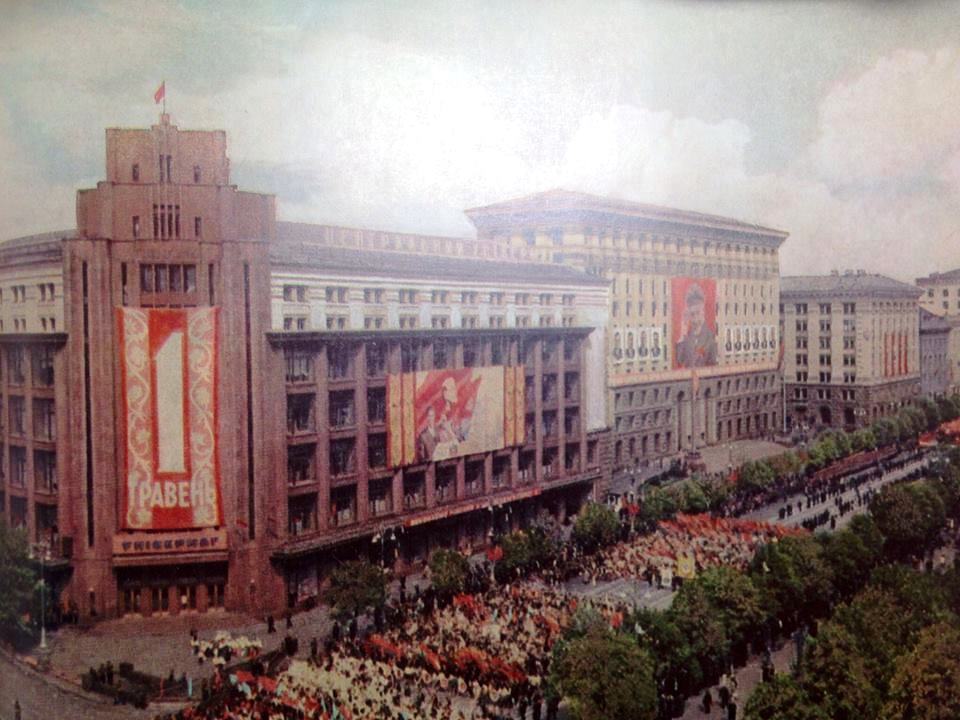 ЦУМ у Києві