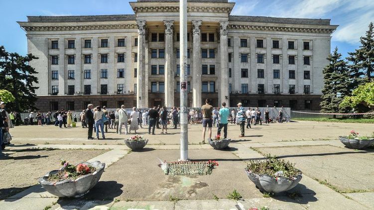 Годовщина трагедии 2 мая в Одессе: что происходит в городе. Все подробности
