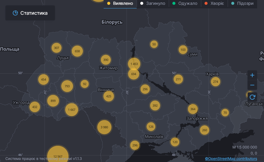 Пандемия коронавируса не отступает, число больных выросло: статистика на 2 мая. Постоянно обновляется