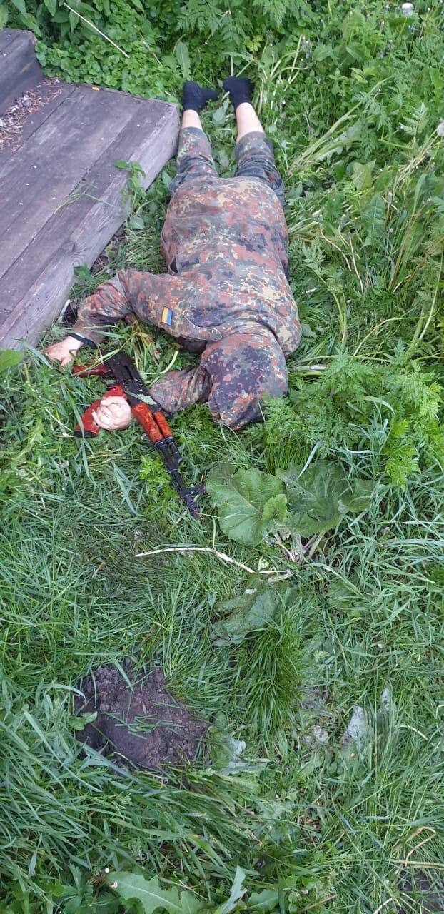 Масове вбивство на Житомирщині