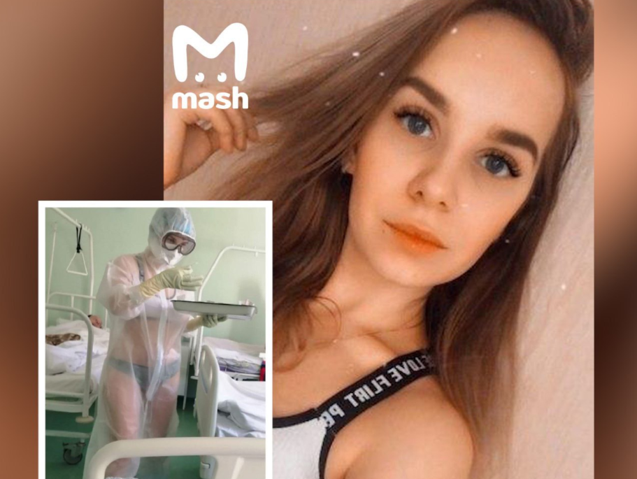 В России медсестра пришла к больными COVID-19 в купальнике