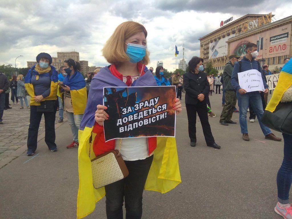 Акция "Стоп реванш" в Харькове