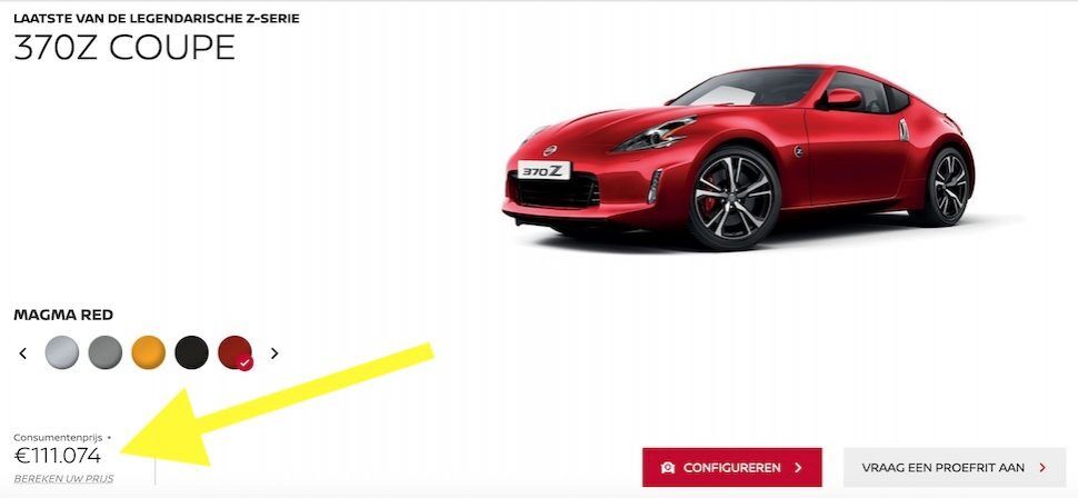 Конфигуратор нового Nissan 370Z в Нидерландах