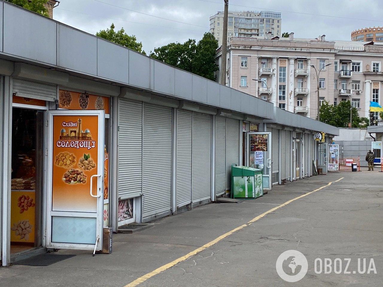 В Киеве 95% предпринимателей не вернулось на работу: рынки так и "не ожили". Фото