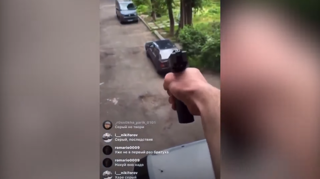 В Днепре пьяный подросток открыл стрельбу по прохожим. Видео 18+