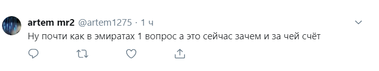 "Пир во время чумы": Россию упрекнули в помпезном салюте на 9 мая