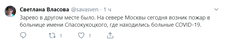 "Пир во время чумы": Россию упрекнули в помпезном салюте на 9 мая
