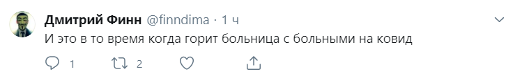 "Пир во время чумы": Россию упрекнули в помпезном салюте на 9 мая