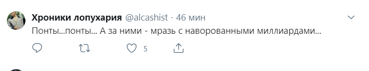 "Пир во время чумы": Россию упрекнули в помпезном салюте на 9 мая