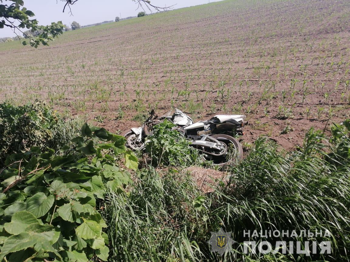 На Киевщине нашли тело 24-летнего бойца Нацгвардии