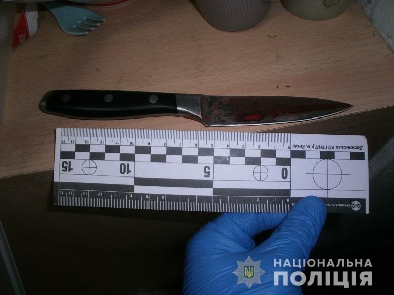 В хостеле Киева устроили резню