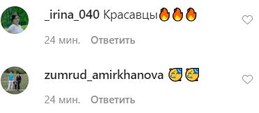 Галкин обнажил тело на камеру и показал подросших детей: в сети фурор
