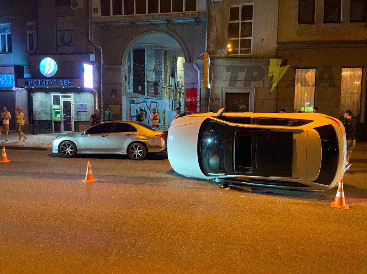 ДТП у Харкові
